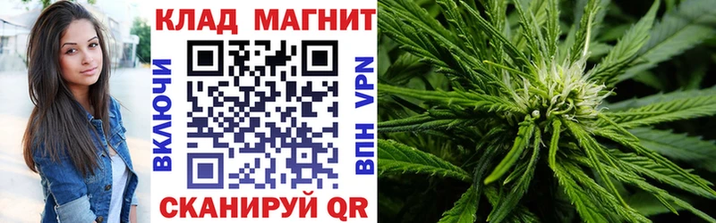 Наркота Сысерть COCAIN  Альфа ПВП  АМФЕТАМИН  ЭКСТАЗИ  Канабис  Мефедрон 