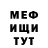 Метадон VHQ Maks Tyliuliuk