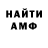 МЕТАДОН белоснежный Burim Fazliu