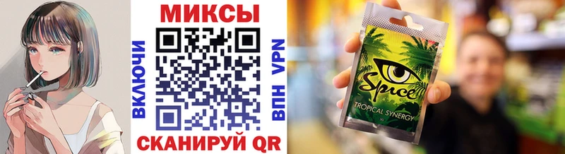 блэк спрут зеркало  купить наркоту  shop клад  Бутират 99%  Сысерть 