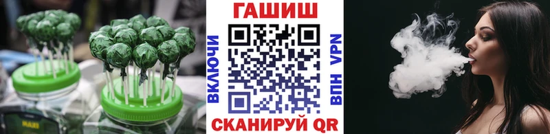 kraken ТОР  Сысерть  Canna-Cookies конопля 