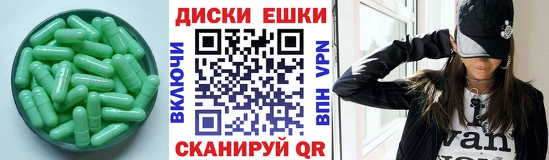 ЭКСТАЗИ louis Vuitton Сысерть