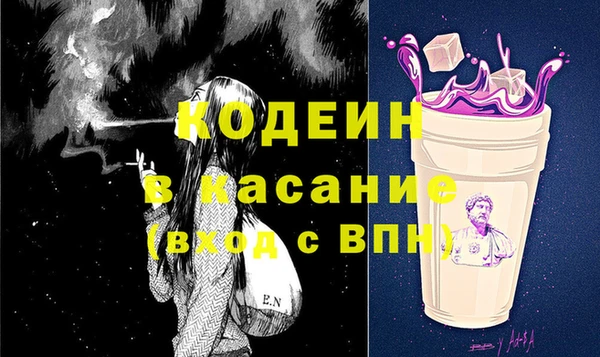 бутик Абаза