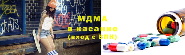 прущая мука Алексин