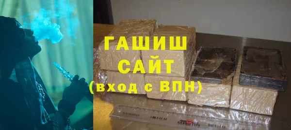 spice Абинск