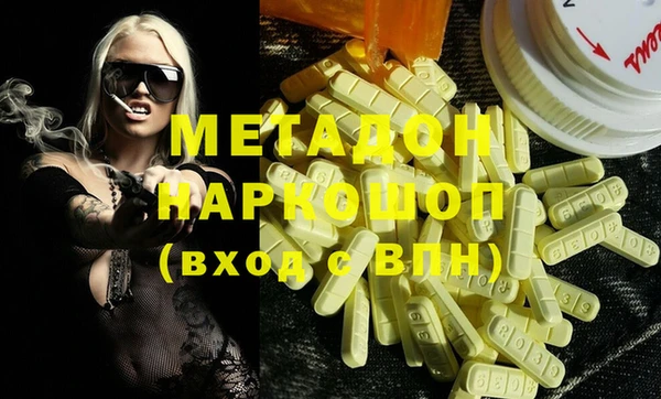 прущая мука Алексин