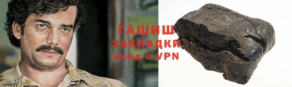 каннабис Алексеевка