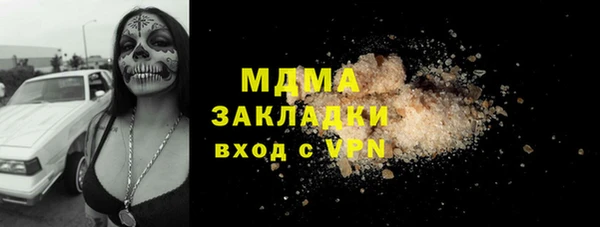 spice Абинск