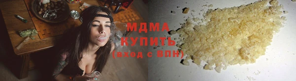 прущая мука Алексин