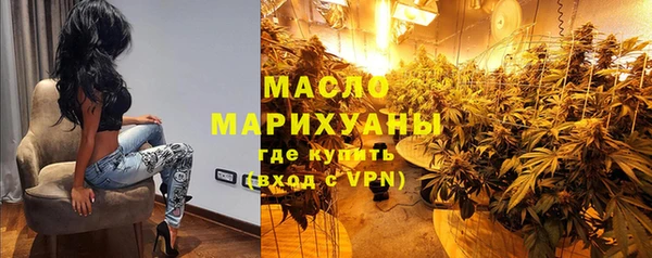 mix Алзамай