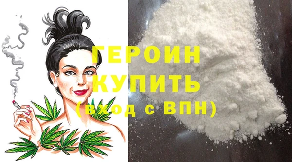 бутик Абаза