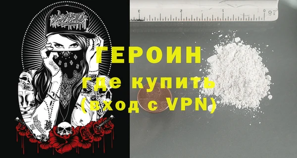 бутик Абаза