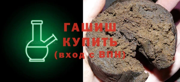 прущая мука Абдулино