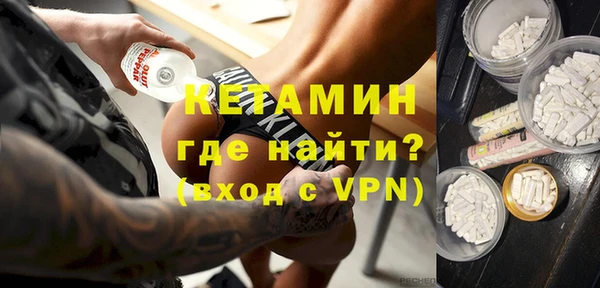 бутик Абаза