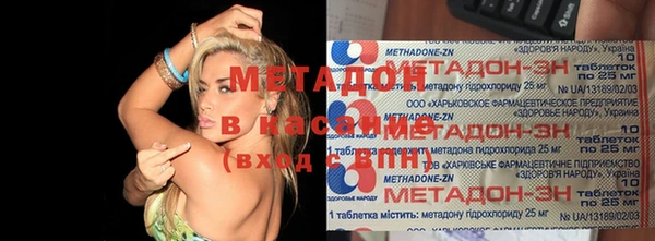 mix Алзамай